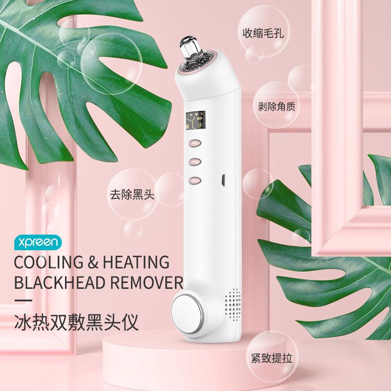 吸黑头神器家用脸部电动小气泡去黑头粉刺毛孔清洁仪器强力吸出器