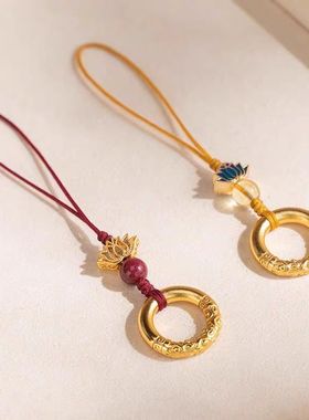 古法沙金铜平安扣手机链