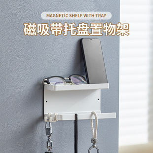 免打孔磁吸带托盘扁线雨伞架两层碳钢家用门口收纳置物架 日式
