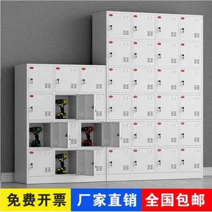 电动工具充电柜手电筒电钻对讲机充电箱车间工具电池储物柜