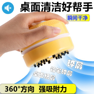 USB车载吸尘器家用桌面吸尘器电脑键盘吸尘清洁器 式