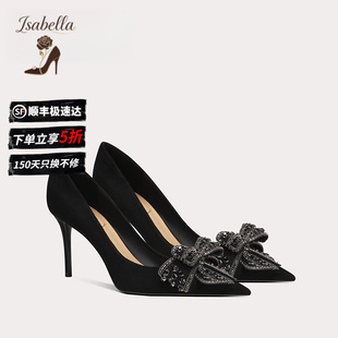 Isabella法式高跟鞋黑色绸缎晚礼服婚纱照新娘鞋细跟不累脚单鞋女