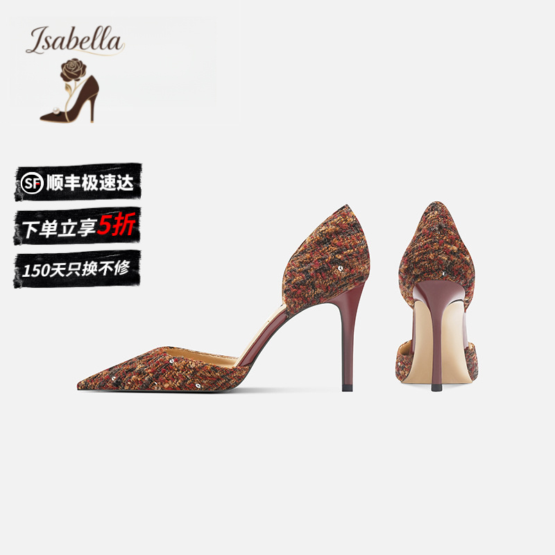 Isabella法式气质名媛高跟鞋女细