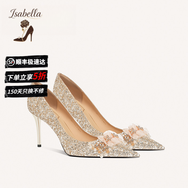 Isabella秀禾服装鞋女2023年新款