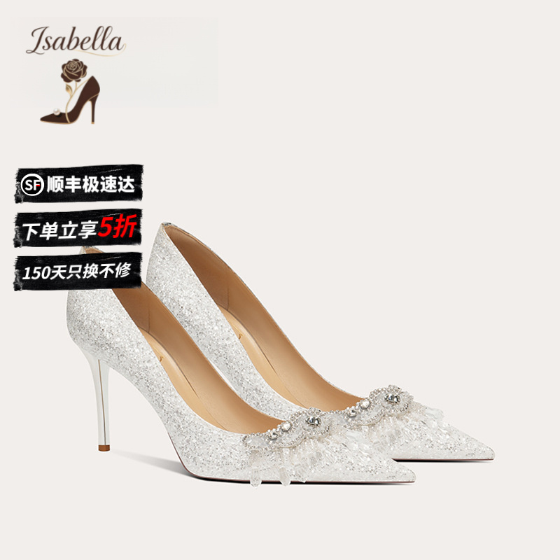 Isabella法式白色婚鞋2023新款新