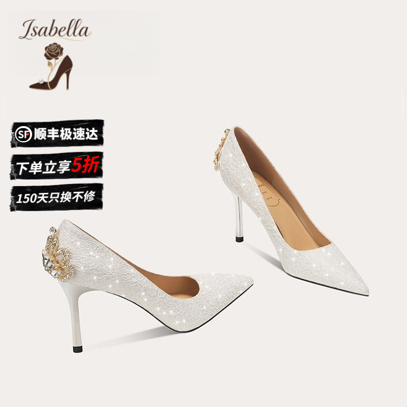 Isabella新娘秀禾婚鞋女羊皮新款