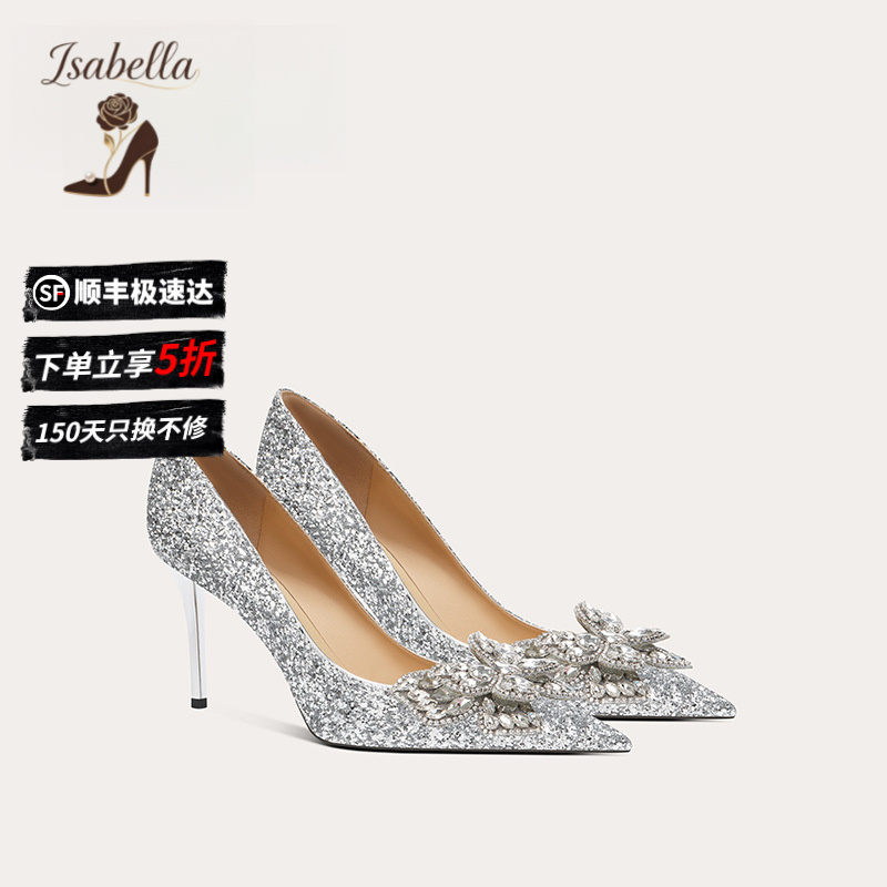 Isabella新款蝴蝶亮片高跟鞋水钻