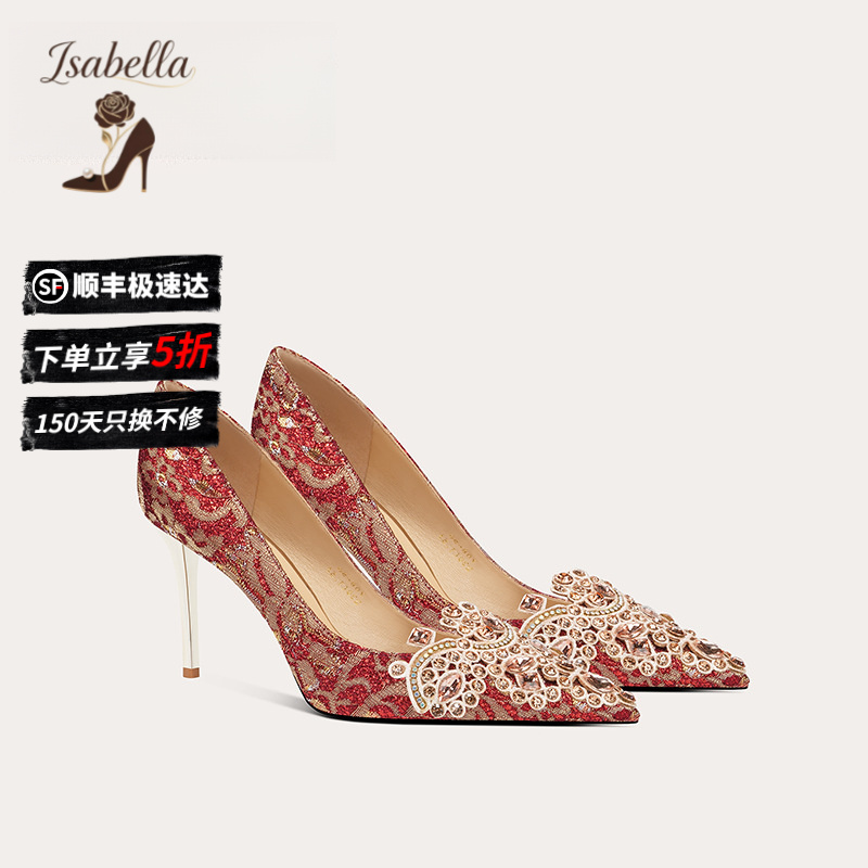 Isabella婚宴鞋新款气质红色秀禾