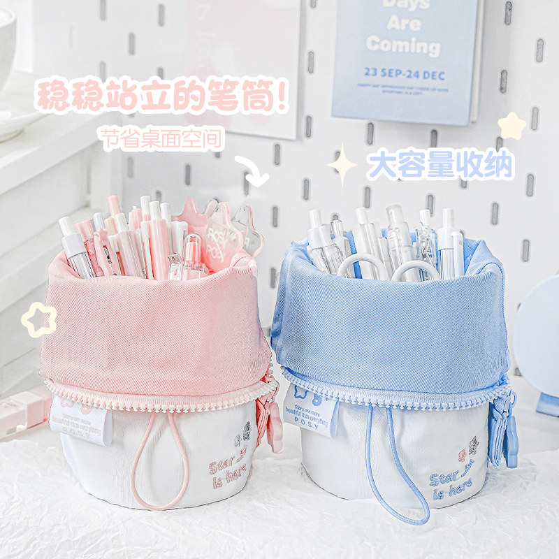新款立式可伸缩笔袋高颜值大容量文具盒学生文具少女收纳包化妆包,文具电教/文化用品/商务用品,笔袋,淘宝优惠券,粉丝福利购,淘宝优惠卷