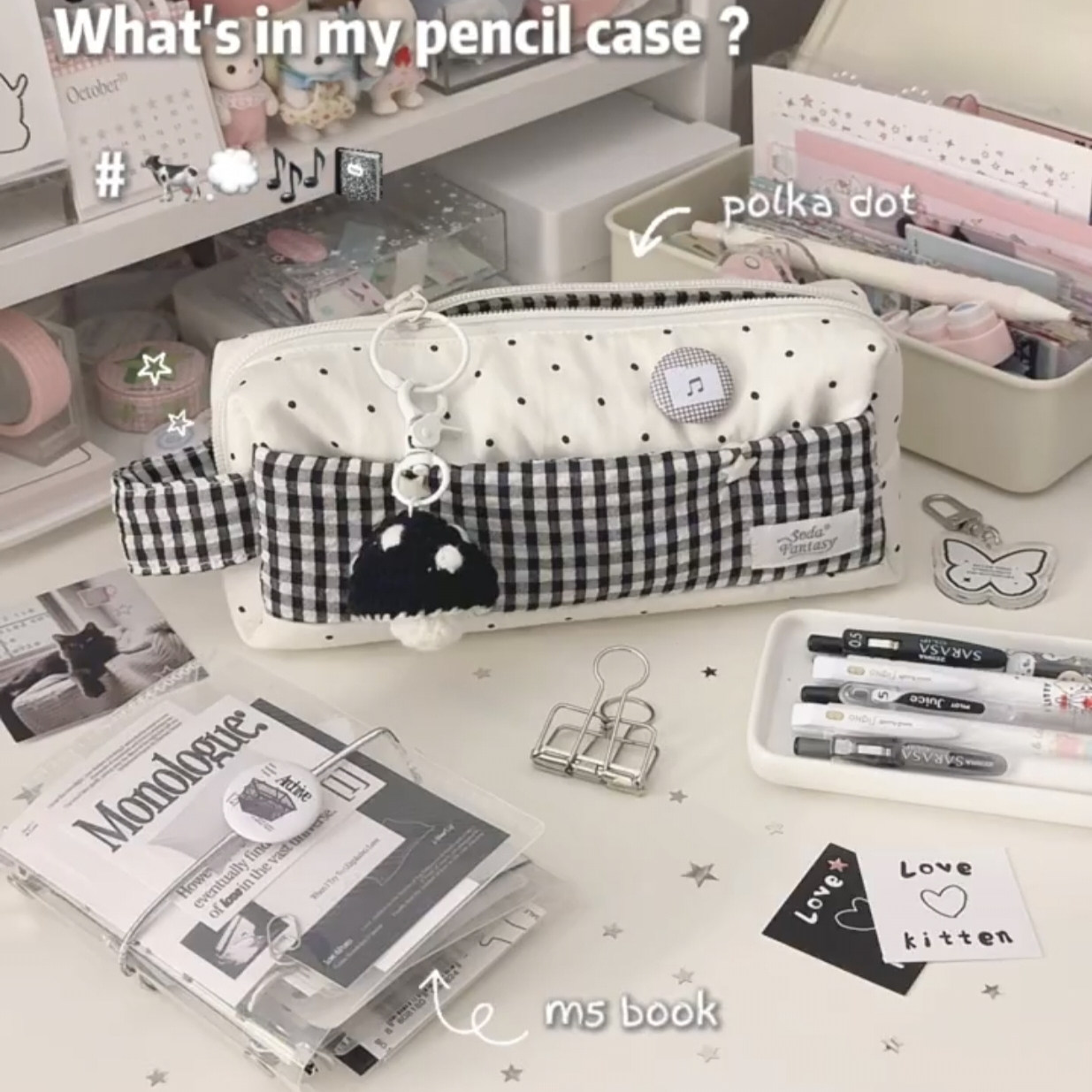 文具工坊手工黑白波点格子笔袋