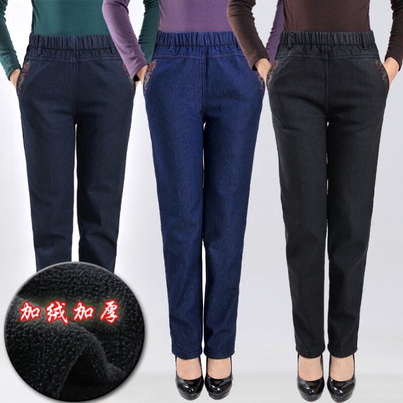 grandma Haren pants Middle-aged and elderly people Autumn and winter Exorcism Winter clothes woman Elastic Paige Elastic waist Jeansin the Women's clothing/Boutique , Jeans  category - from Buy2taobao.com to provide professional Taobao agent buy service