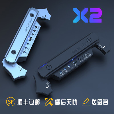 元子弹 DOUBLE X2拾音器无线连接免开孔带打板舞台演出民谣木吉他