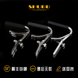 元子弹 变调夹夏伯shubb c1指弹L1民谣吉他变音夹子C1k限量珐琅彩