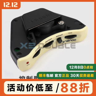 B2G双音系统电箱打板指弹唱 DOUBLE民谣木吉他拾音器B1G 元 子弹