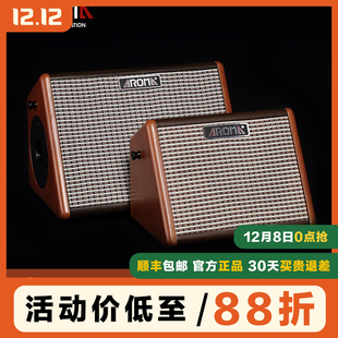 阿诺玛AG15A 26A户外蓝牙小音箱充电弹唱音响便携 ag25民谣吉他AG