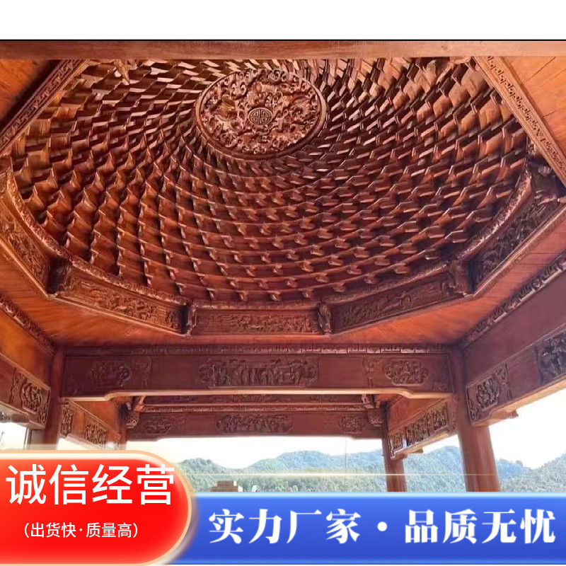 中式古建寺庙佛堂凉亭会所木雕藻井 吊顶戏台 斗拱 装饰 实木定制