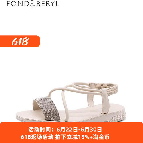 菲伯丽尔夏季一字带露趾平底凉鞋