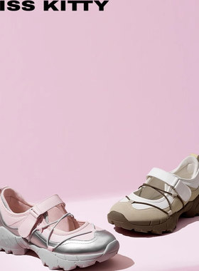 KISSKITTY春夏[牛皮芭蕾鞋]厚底玛丽珍鞋增高休闲单鞋SA65133-61
