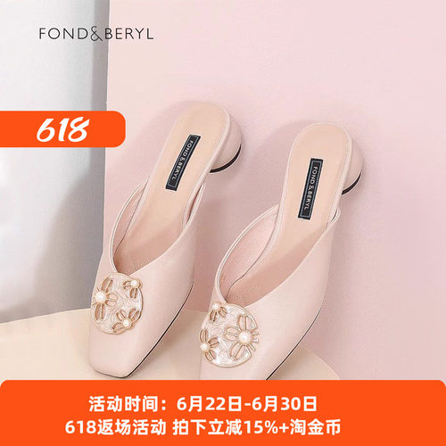 菲伯丽尔夏季羊皮珍珠扣穆勒鞋