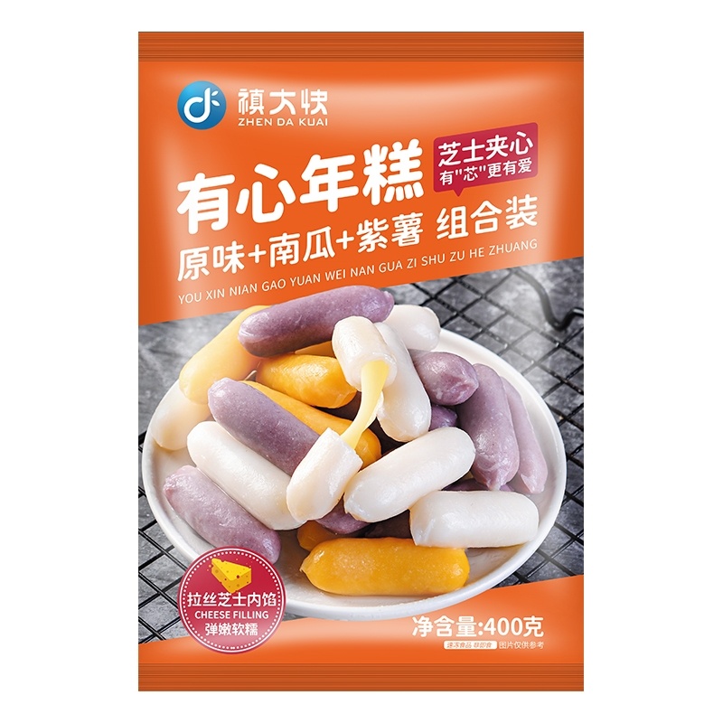 禛大快组合年糕净含量400克