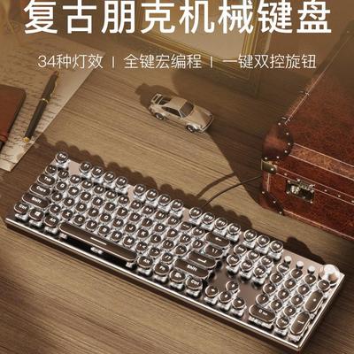 黑神话悟空机械键盘青轴女生