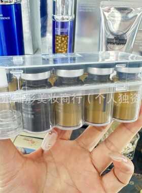 ROTiSS美白防晒乳提亮改善暗沉淡化黑色素淡斑保湿套盒