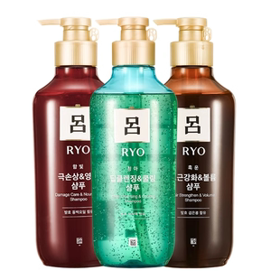 韩国RYO吕洗发水护发素 吕洗护红吕绿吕棕吕紫吕发膜 新色号550ml