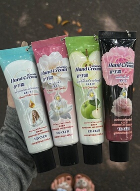 【两件八折】 UD CLUB泰式挂链黑色芍药香香水护手霜补水滋润保湿