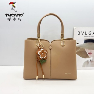 小众高级感手提包单肩TBK6252 女包2025新款 TUCANO 啄木鸟商场同款
