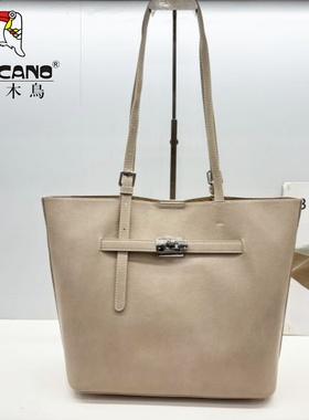 TUCANO/啄木鸟商场同款女包2025新款小众大容量托特包单肩TBK7361