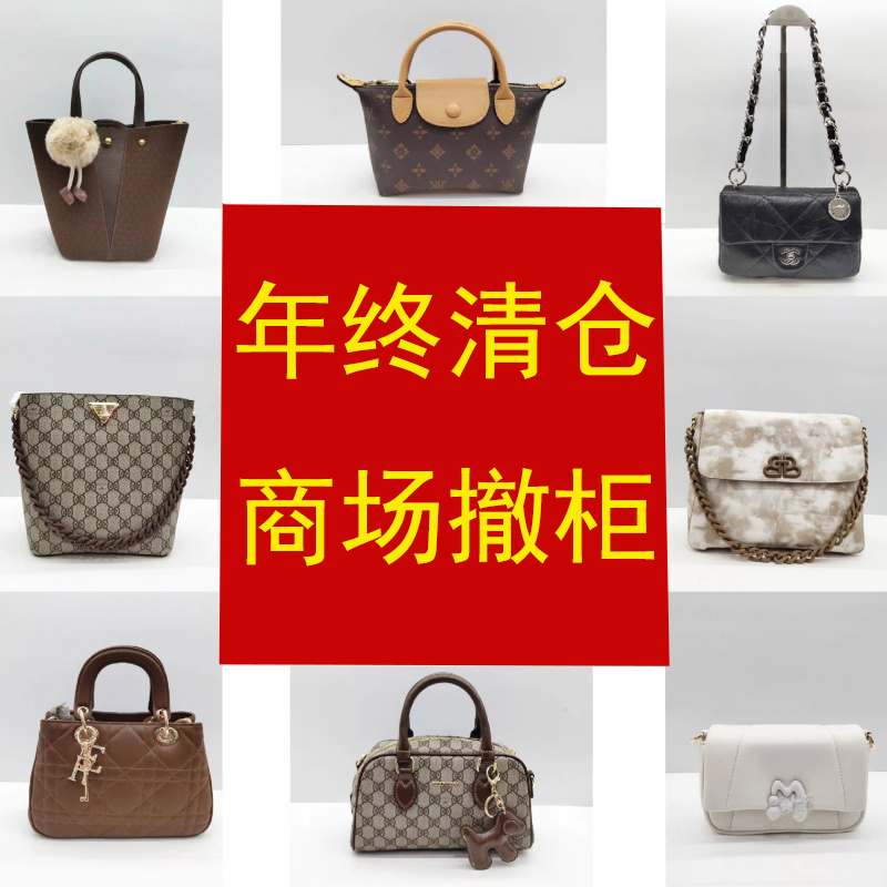 SEOSEOO,PLOVER单肩包特价女包