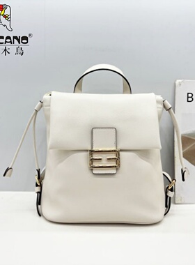 TUCANO/啄木鸟商场同款女包2026新款小众抽绳双肩包单肩包TBK8731