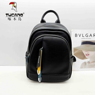 小众双肩包旅游单肩包TBK7121 女包2026新款 TUCANO 啄木鸟商场同款