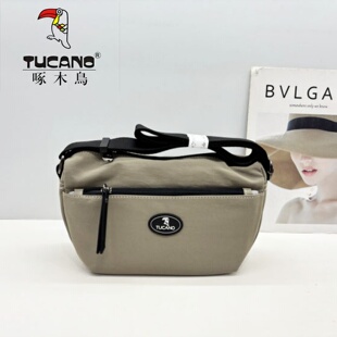 TUCANO/啄木鸟线下同款女包2026新款小众轻便防水布斜挎包TBK2831