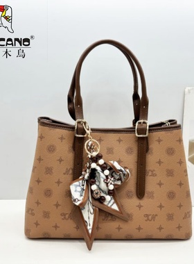 TUCANO/啄木鸟商场同款女包2026新款小众气质印花手提单肩TBK5671