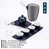 Yingqing Quik travel Tea Set portable ceramics Kungfu Online Cover bowl fair teacup