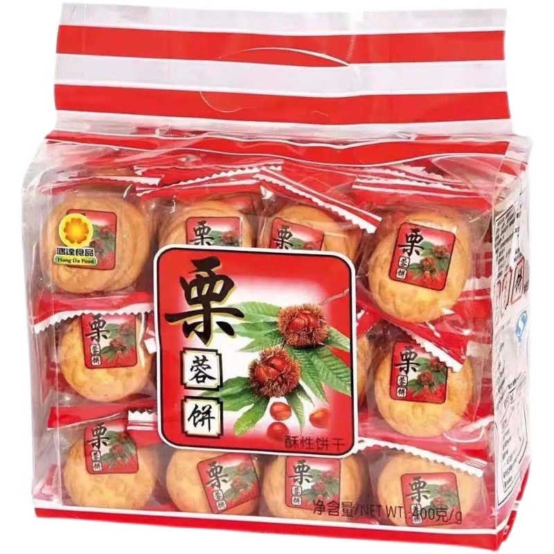 鸿达栗蓉饼酥性饼干粗纤维蔬菜饼下午茶小包装营养早餐怀旧饼干