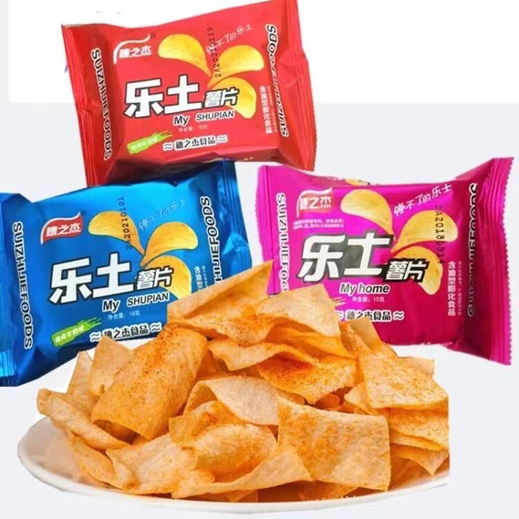 薯片零食山药片穗之杰乐土薯片锅巴休闲零食怀旧零食大礼包