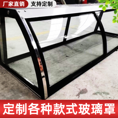 玻璃柜子展示柜商用防尘罩快餐玻璃罩麻辣烫防尘罩展示玻璃柜摆摊