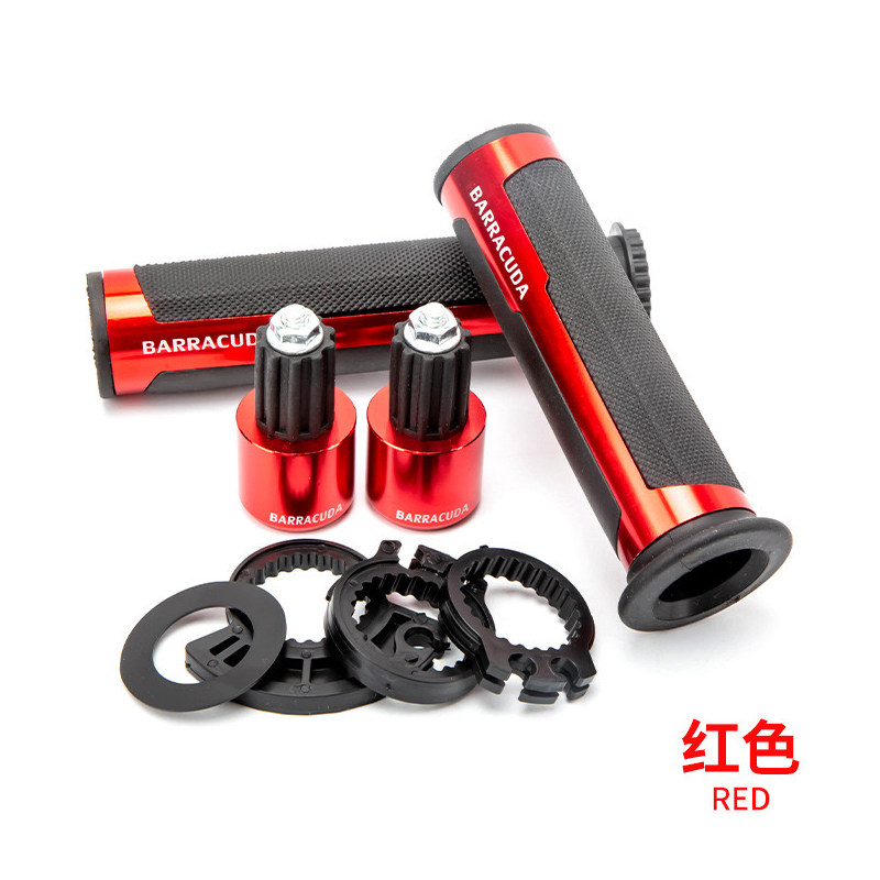 오토바이 핸들 바 플라스틱 알루미늄 합금 작은 닌자 턴테이블 수평선 스로틀 핸들 커버 범용 오토바이 수정 액세서리