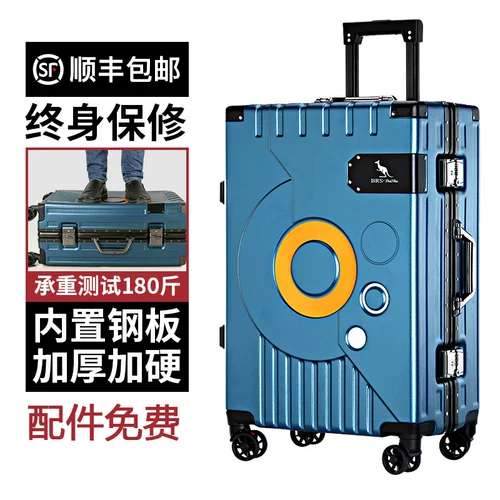 Брендовый универсальный вместительный и большой чемодан, коробка для путешествий, популярно в интернете