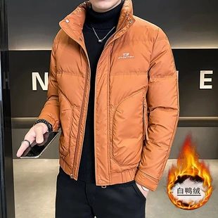 男士羽绒服冬季2025新款帅气修身男装拉链口袋立领加厚秋冬装外套
