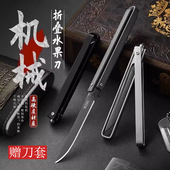 机械折叠刀390小刀锋利高硬度户外多功能瓜果水果刀露营手把肉刀