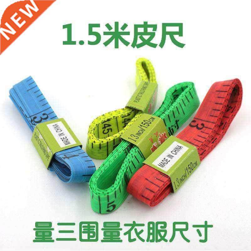 Soft tape measure lovely tape measure tailor tape measure so