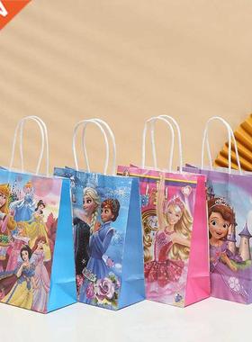 6pcs/lot Frozen Princess Girls Birthday Party Decorations C