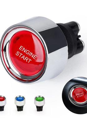 12V/24V DC 50A Car Engne Start Button Keyless Start Button