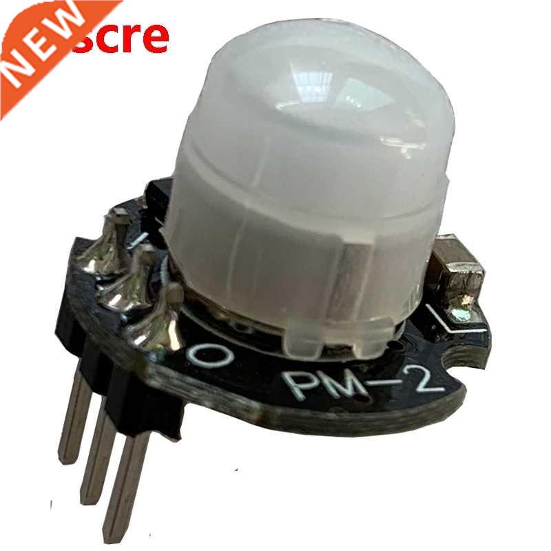 Human body sensor module PIR module IR module IR human body