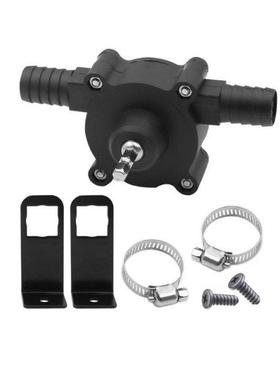 Electric Drill Pump Self Priming Transfer Water Pump 1/4	