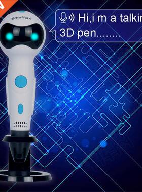Smaffox 3D pen with Voice prompts function 3D printing pen,