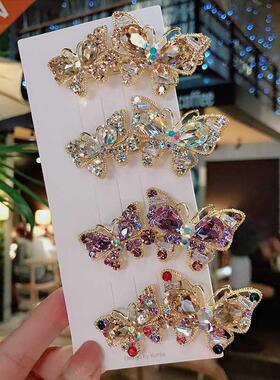 Retro Full Diamond Bangs Hairpin Female Fashion Cute Hairpin